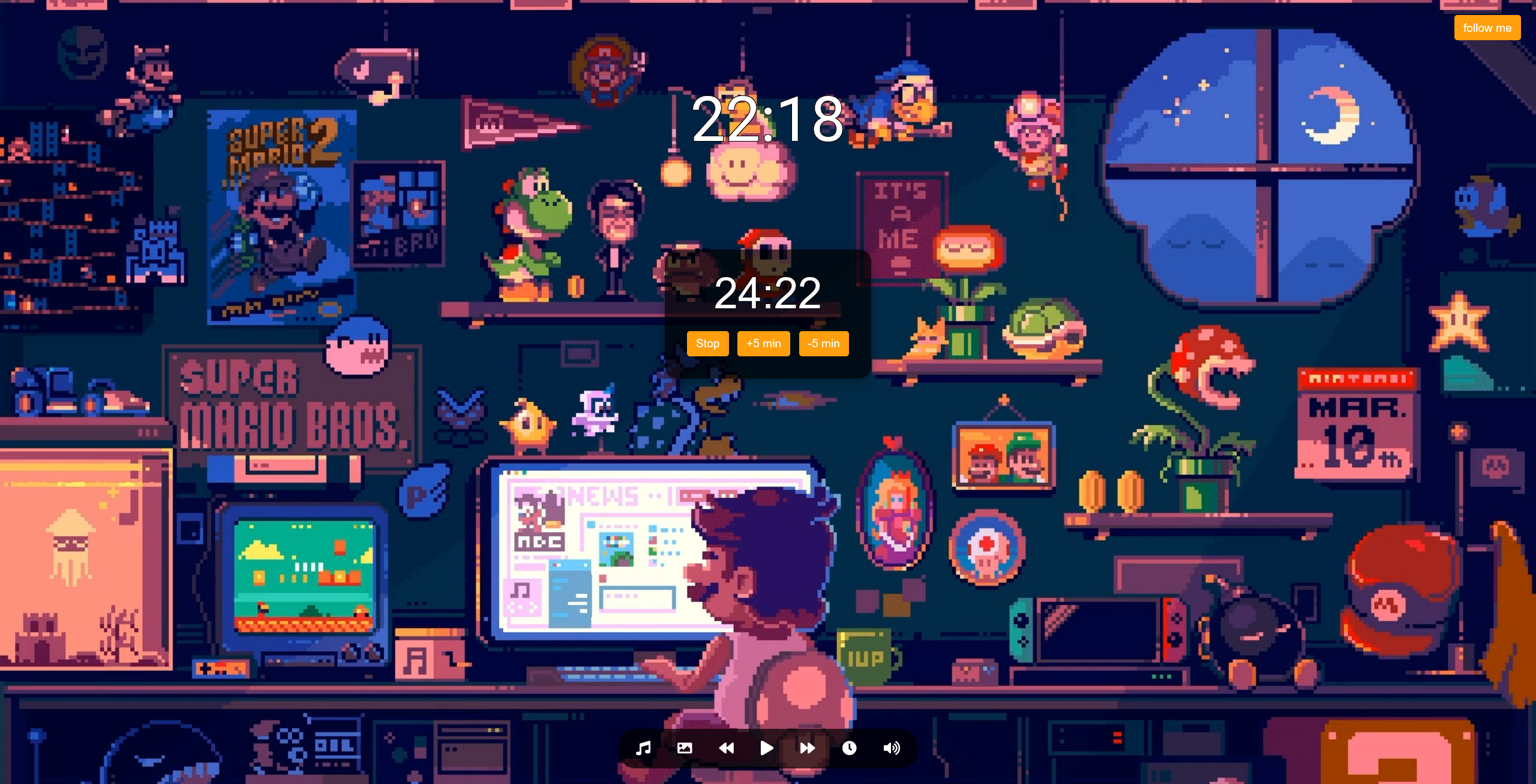 Lofi - aperçu du site